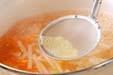 大根のスープの作り方3