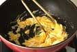 卵のピリッと炒めの作り方7
