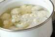 カリフラワーのスープの作り方の手順1