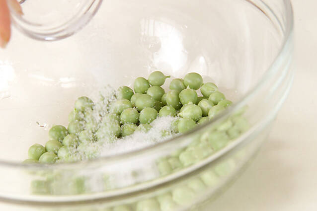 豆ご飯おにぎりの作り方の手順1