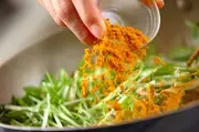 ゴボウと水菜のカレー炒めの作り方2