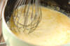 濃厚クリームシチュー ルウいらずで簡単本格的な味わいにの作り方の手順8