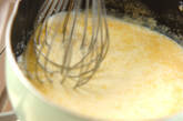 濃厚クリームシチュー ルウいらずで簡単本格的な味わいにの作り方1
