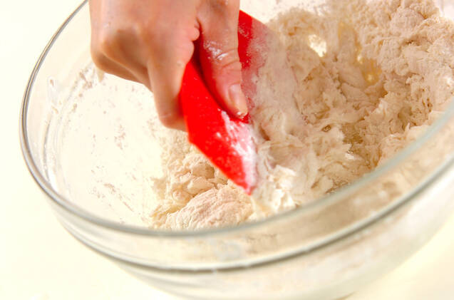 ジェノベーゼパンの作り方の手順5