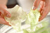 さっぱりレタスの作り方の手順3