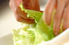 さっぱりレタスの作り方の手順4
