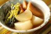 カブとさつま揚げの煮物