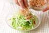 レタスと大根のサラダの作り方の手順5