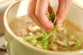 せん切り大根のスープの作り方2