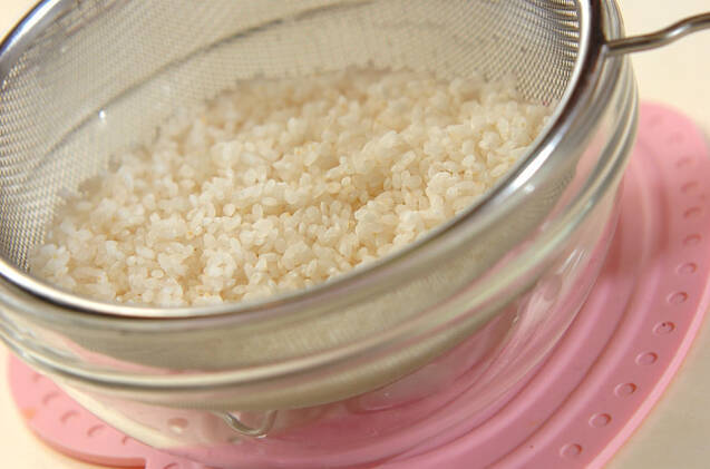 炊飯器でターメリックライスの作り方の手順1