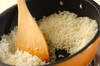 炊飯器でターメリックライスの作り方の手順2