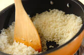 炊飯器でターメリックライスの作り方2