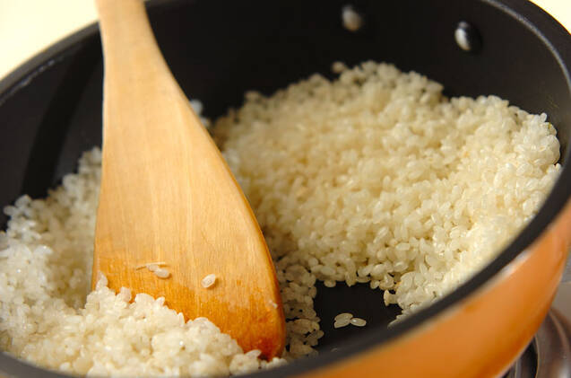 炊飯器でターメリックライスの作り方の手順2