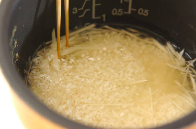 新ショウガご飯のおにぎりの作り方の手順4