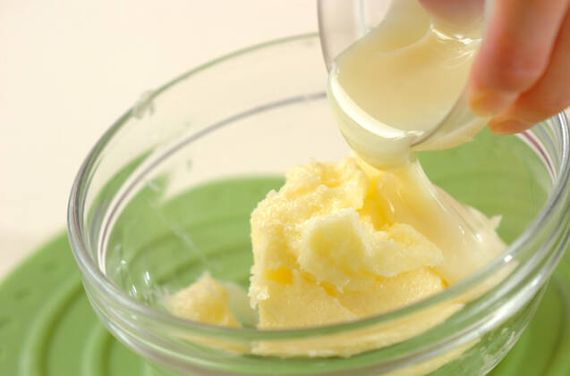 イチゴミルクフランスの作り方の手順7