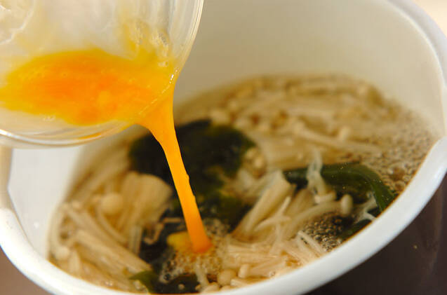 ワカメのふんわり卵スープの作り方の手順4