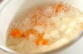 セロリの葉と根菜のスープの作り方1