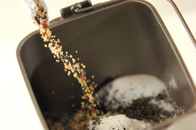 黒雑穀米粉ゴマパンの作り方の手順1