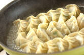 プリプリエビ入り餃子の作り方9