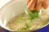 白菜のスープの作り方1