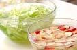 レタスとリンゴのサラダの下準備1