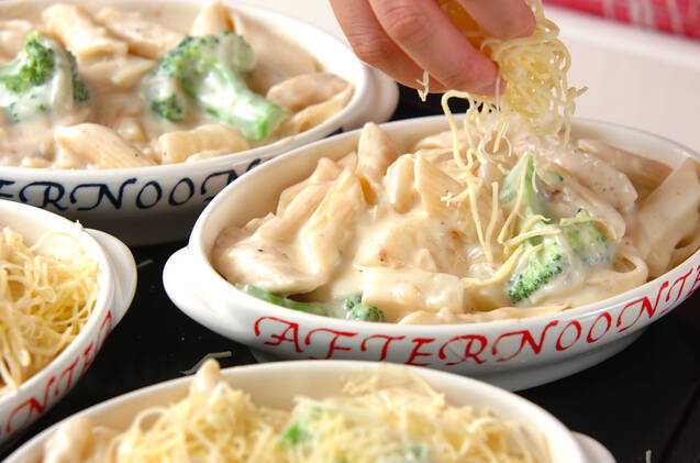 チキングラタンの作り方の手順10