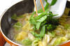 春野菜とアサリの炒め丼の作り方の手順4