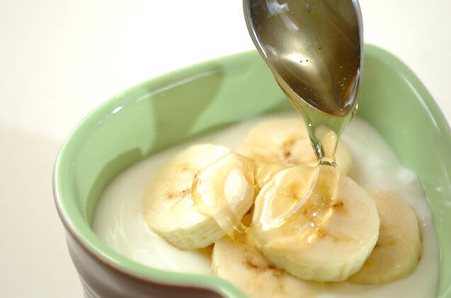 バナナヨーグルトの作り方の手順2