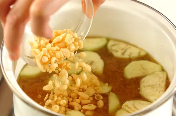 秋ナスのみそ汁の作り方1