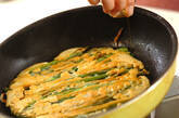 ネギのチヂミの作り方7