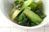 青菜のゴマ和え