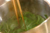 タケノコのカラシ和えの作り方の手順2