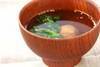 青菜と梅干しの吸い物の作り方の手順