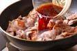 豚肉のショウガ焼きの作り方の手順8