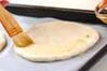 フォカッチャの作り方の手順7