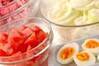 角切りトマトとデミグラスソースのハヤシライスの作り方の手順4