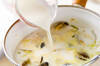 アサリのチャウダーの作り方の手順8