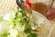 白菜とリンゴのサラダの作り方6
