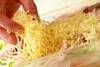 野菜のチーズ焼きの作り方の手順11