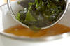 ワカメの中華スープの作り方の手順5