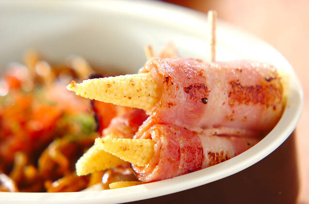 ベビーコーンのベーコン巻き