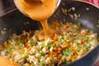 白みそチャーハンの作り方の手順7