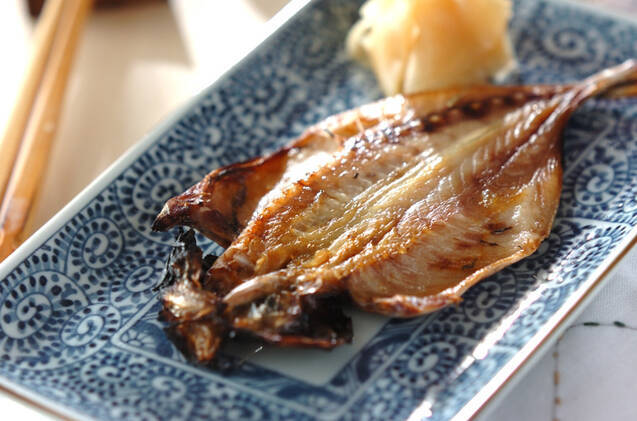 干物のグリル焼き