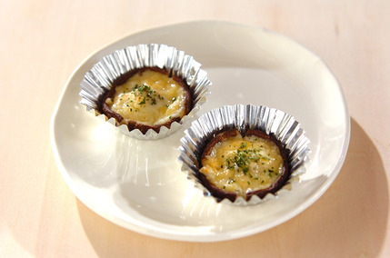 シイタケのチーズ焼き