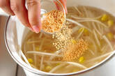 豆モヤシのエスニック風スープの作り方3