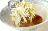 豆モヤシのエスニック風スープの作り方5