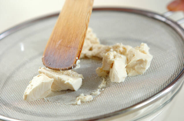 ヘルシー豆腐バナナケーキの作り方の手順2