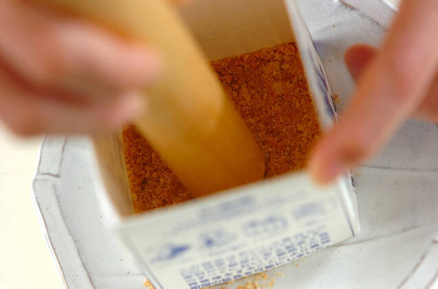 ヘルシー豆腐バナナケーキの作り方の手順1