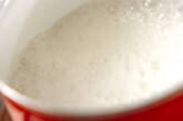 大人の抹茶豆乳かんの作り方2