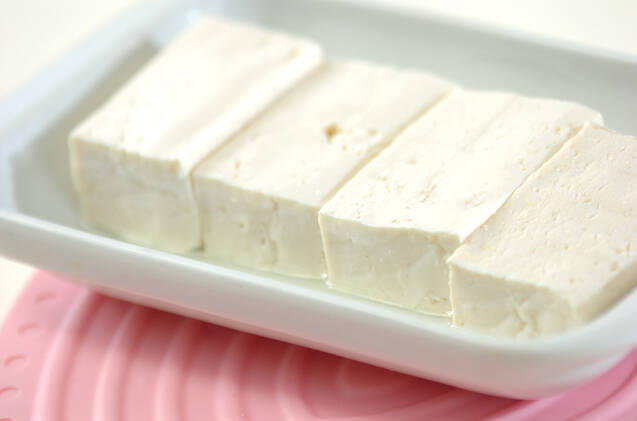 豆腐のユズみそ焼きの作り方の手順1